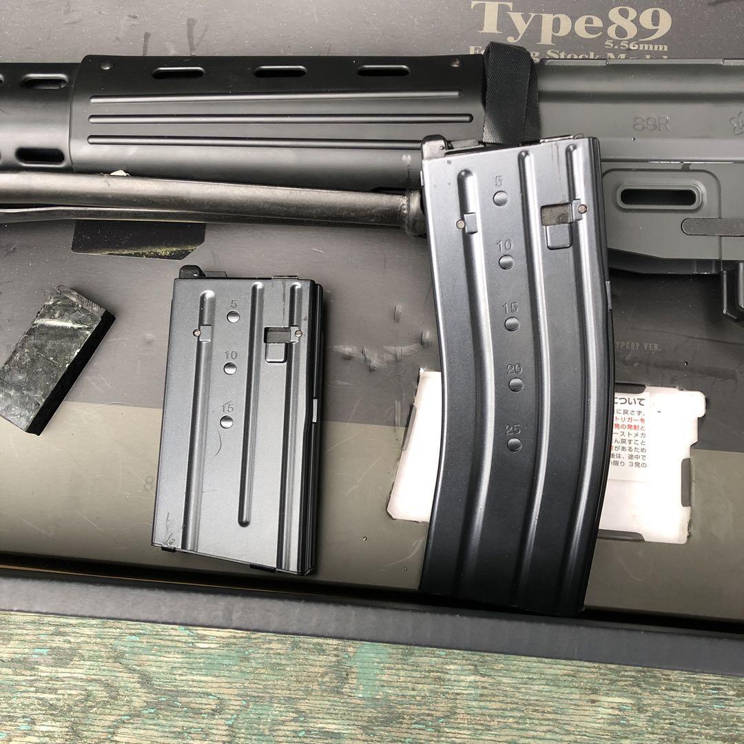 東京マルイ 89式 5.56mm小銃 ガスブローバック ガスガン