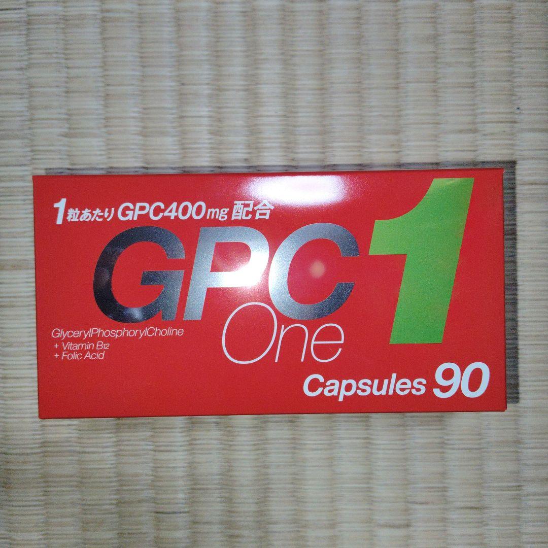 新品未使用★即発送★ GPC1プレミアム 90カプセル　賞味期限2028/2 CLAUDIA GPC1 【新品未開封】90粒入り