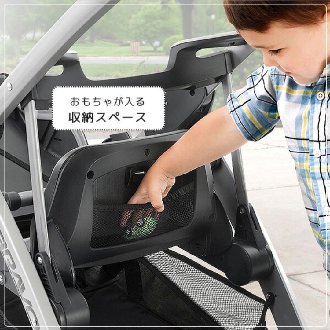 CHICCO キッコ ブラボー For2 ストローラー 二人乗りベビーカー