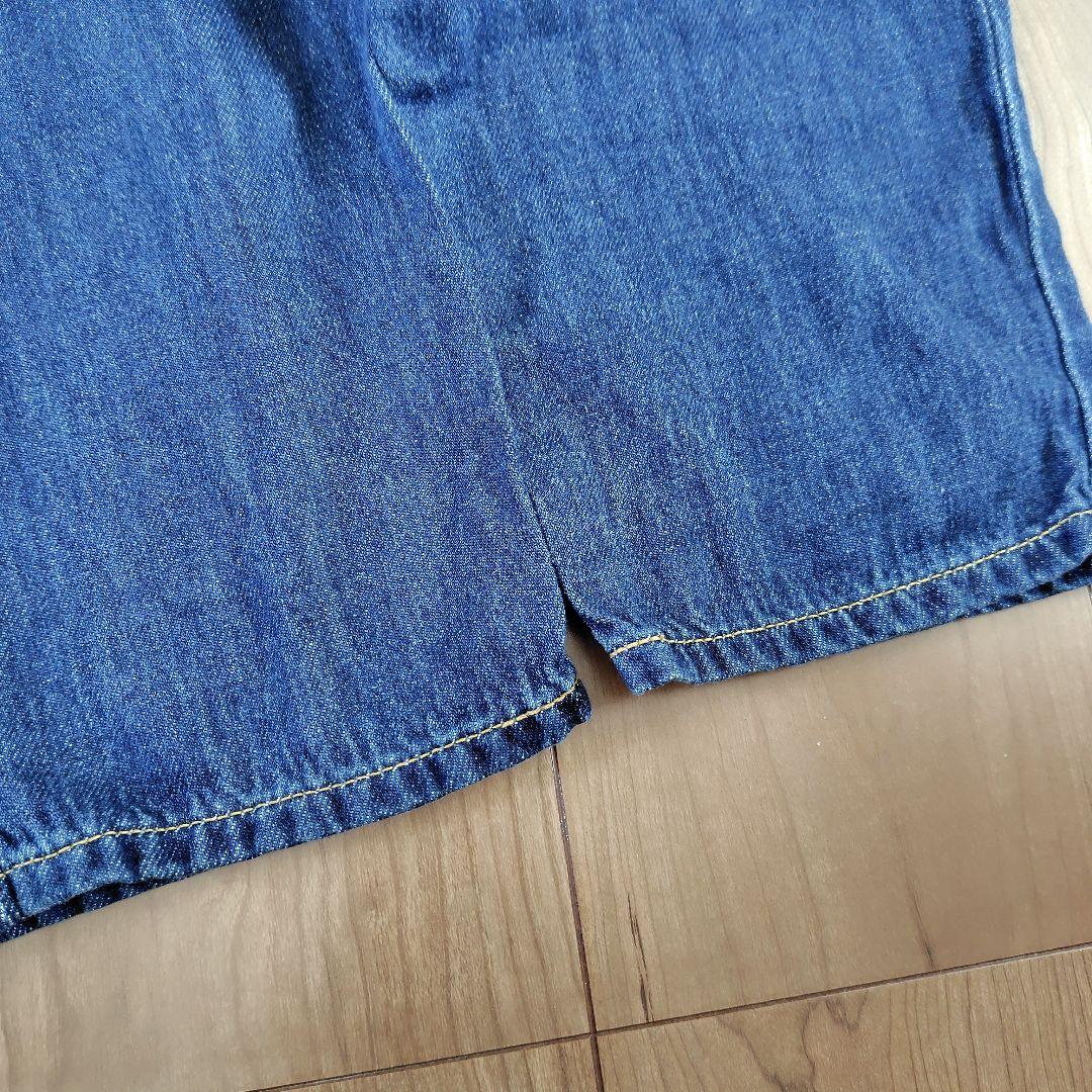 メルシーボークー メンズ Leeコラボ うしろまえサルエルデニムパンツ