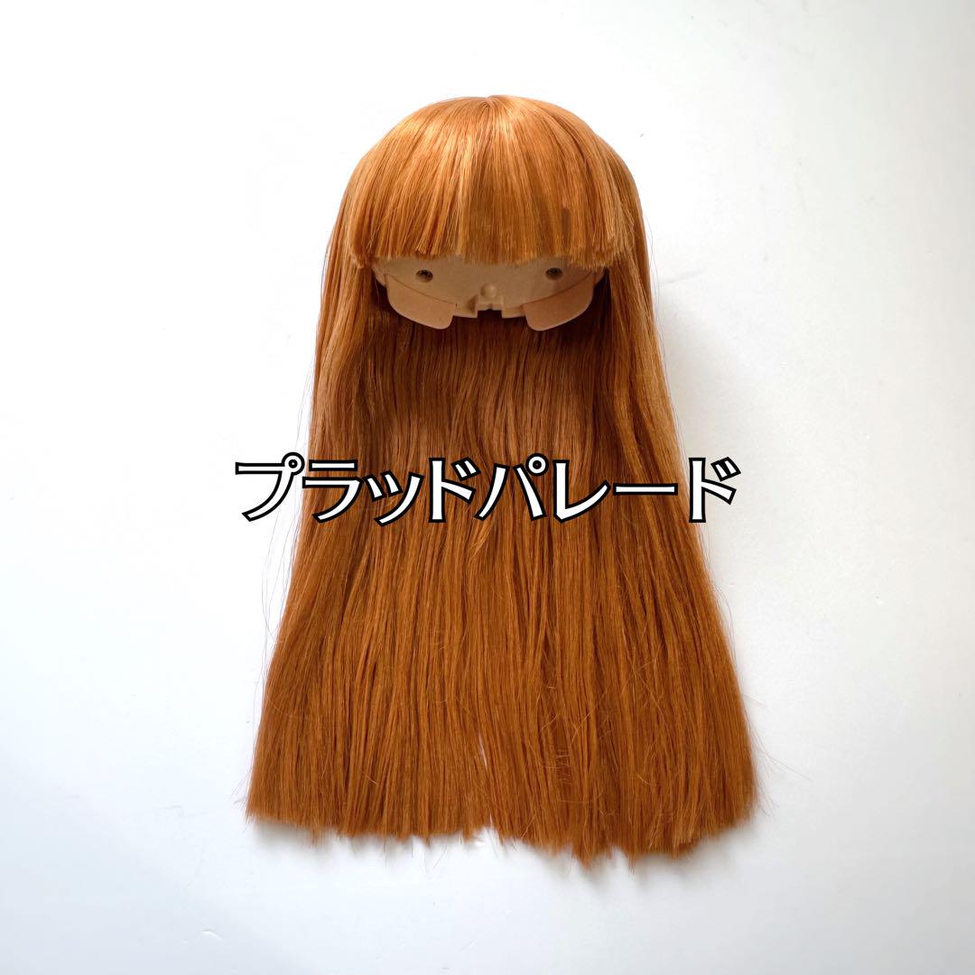 ネオブライス　プラッドパレード　デフォルト頭皮 6,300円