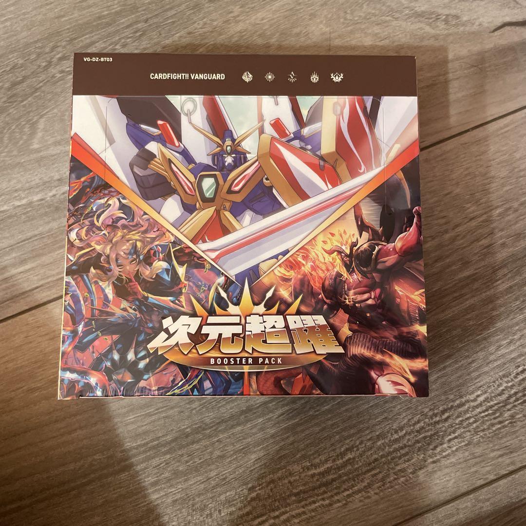 孫悟空 身勝手 SCR シークレット FB04-129 豊富なギフト Amazon.co.jp: シークレット (SCR 孫悟空
