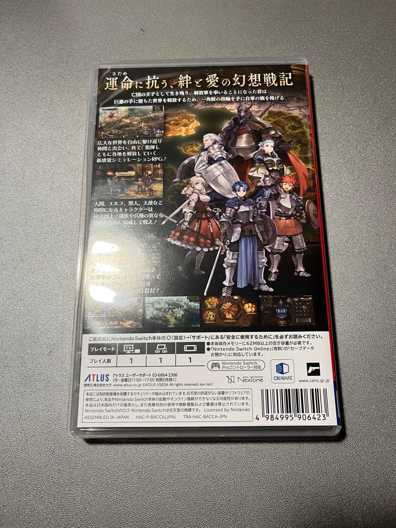 Switch ユニコーンオーバーロード 通常版 Nintendo Switch