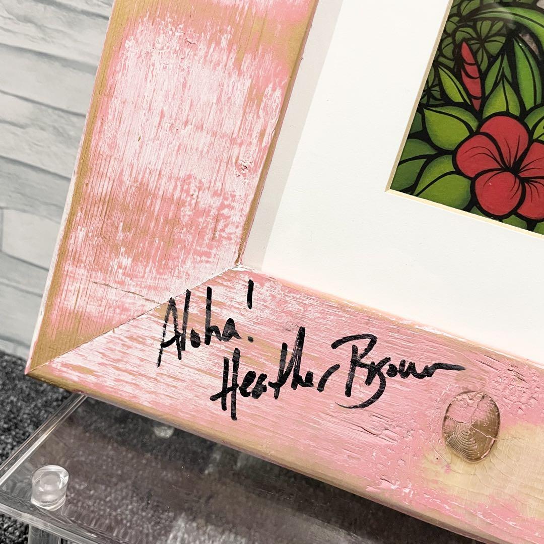 Heather Brown ヘザーブラウン 純正額 サイン入り ハワイアン雑貨 Heather Brown ヘザーブラウン 純正額 サイン入り ハワイアン