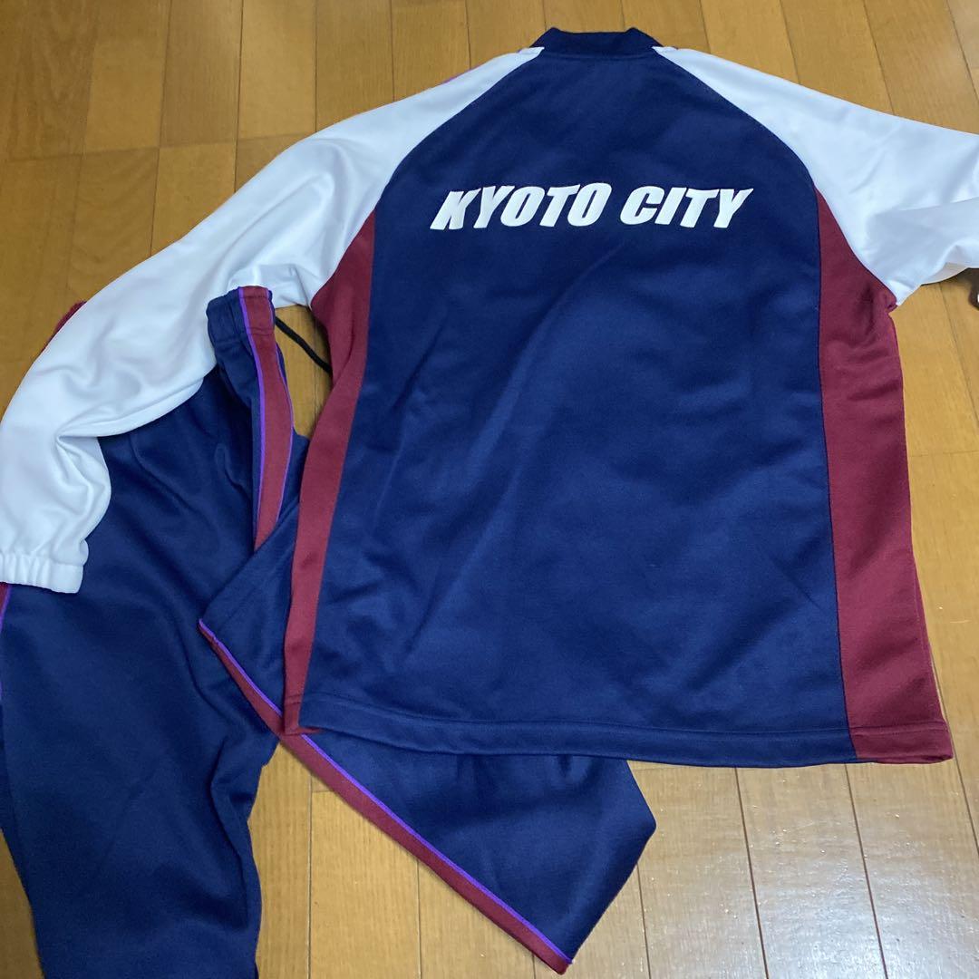 ミズノ　ジャージ　上下　セットアップ　京都市　KYOTO CITY 支給