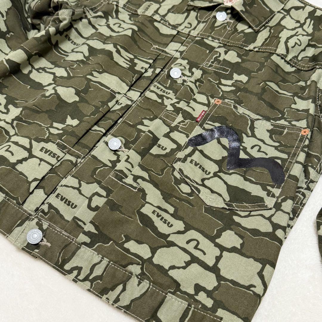 美品】EVISU 1213 ジャケット 1st 大戦モデル 石垣柄 カモ 迷彩