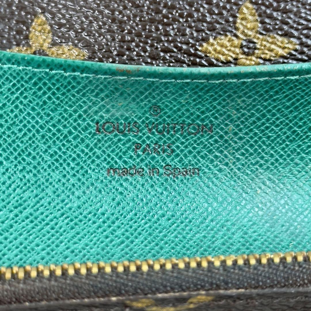 LOUIS VUITTON ルイヴィトン ポルトフォイユエミリー グリーン 財布