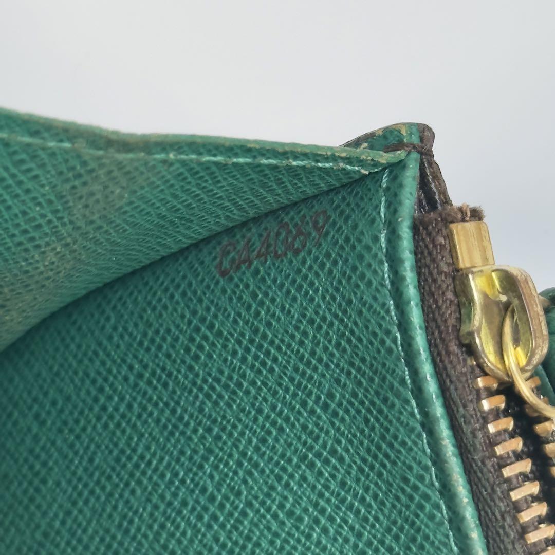LOUIS VUITTON ルイヴィトン ポルトフォイユエミリー グリーン 財布