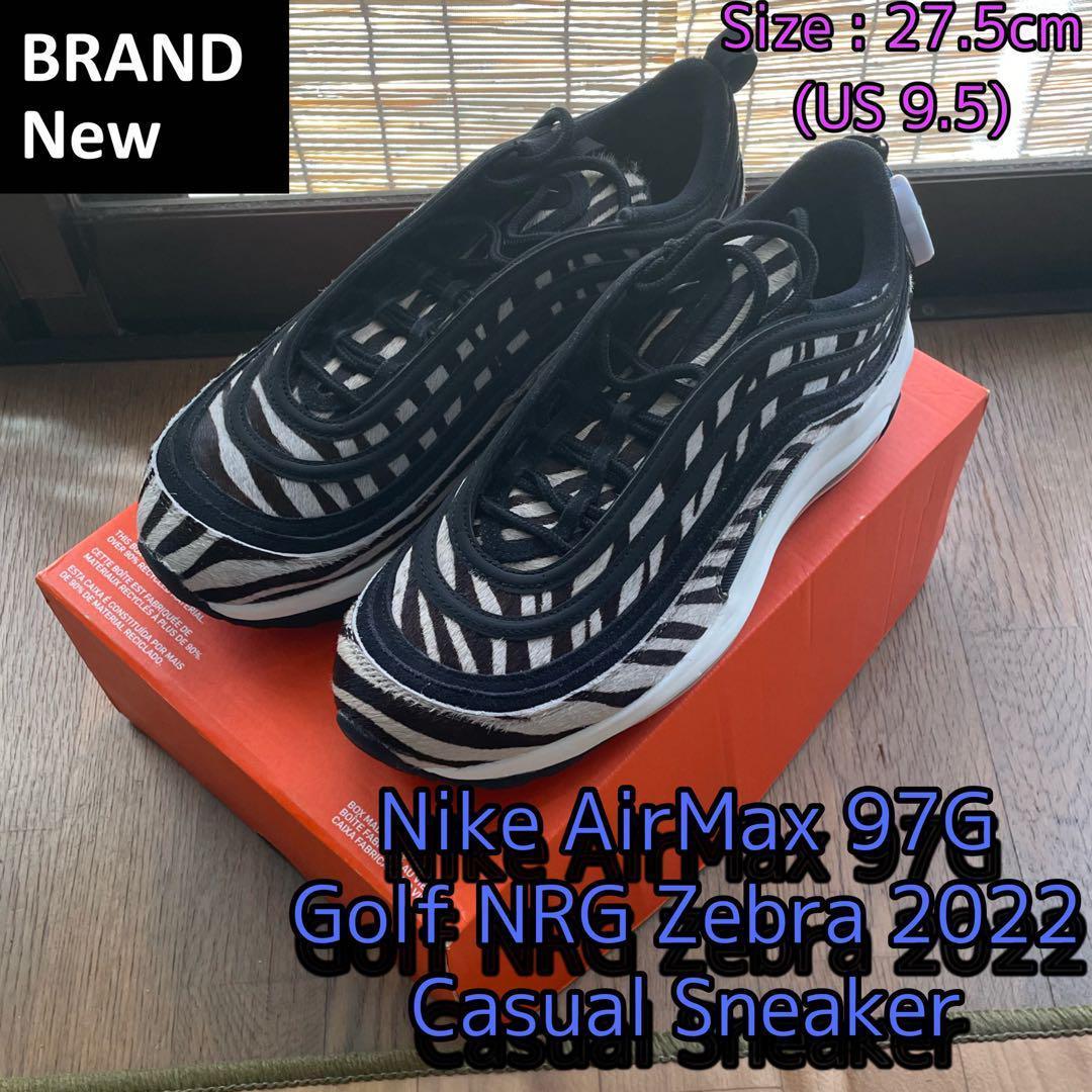 【新品】 ナイキ Nike エアマックス 97G NRG ゼブラ 27.5cm