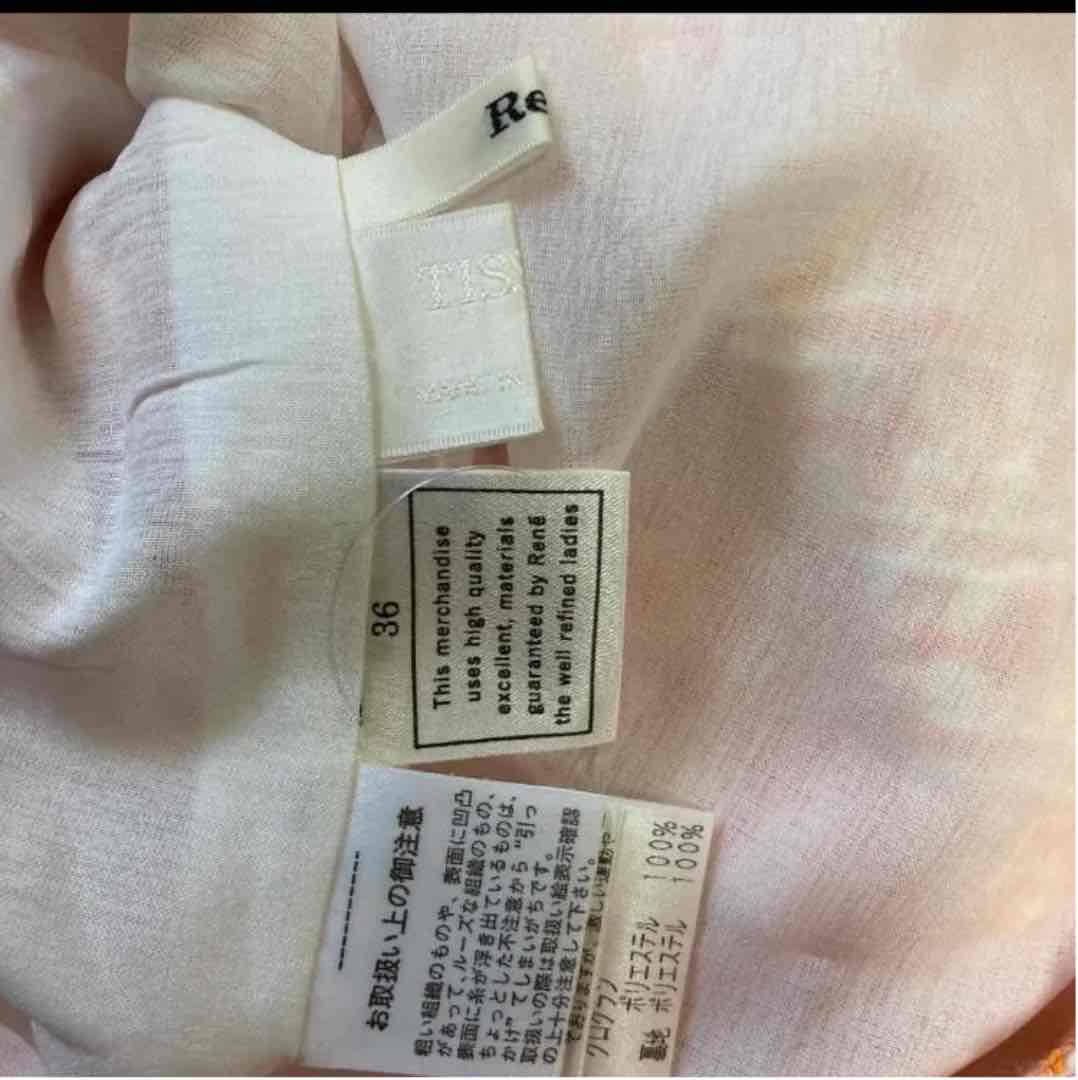 人気定番限定SALE 未使用 ツイードワンピース JG4Sk-m45653060925 ルネ 格安SALE