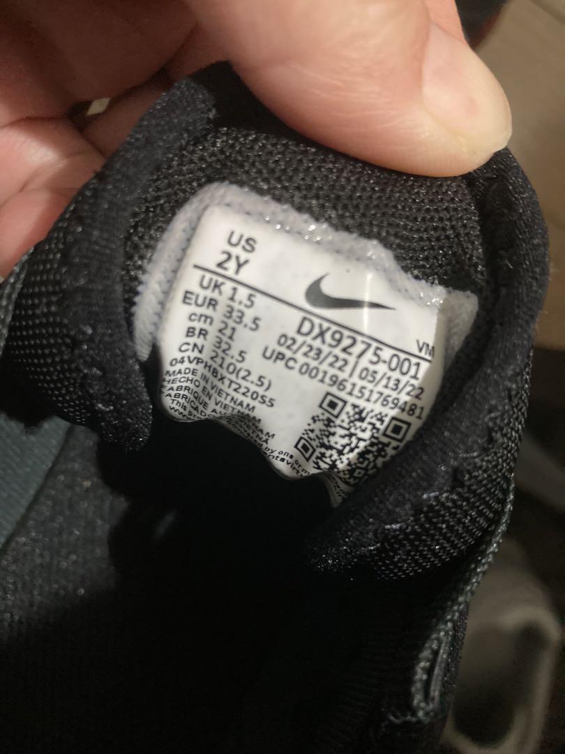 値下げ中！ 赤字覚悟⇒9,720円 【新品未使用】NIKE エアマックス270 キッズ
