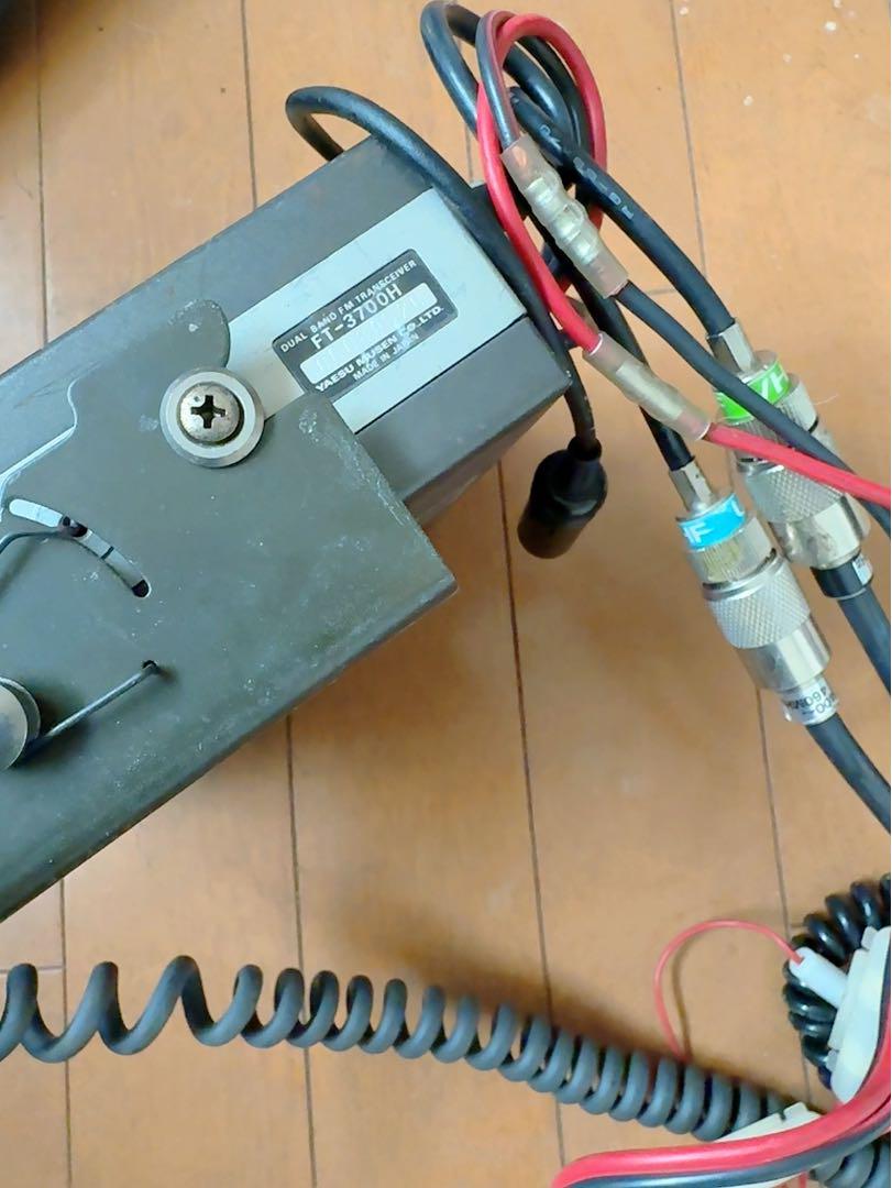 Yaesu アマチュア無線機