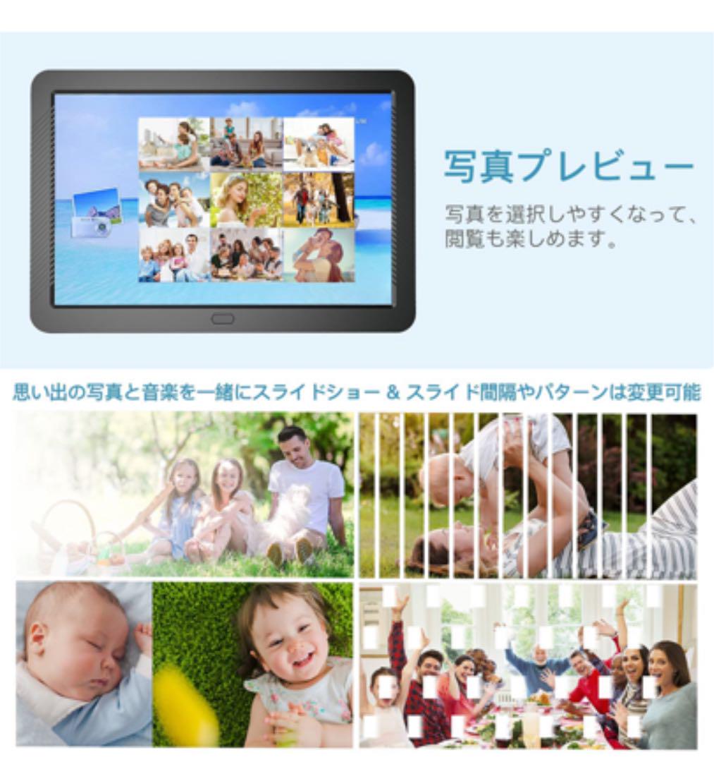 Anteam 8インチ 32GBカード付き u6Mpj-m45654215006 デジタルフォトフレーム 新作大人気