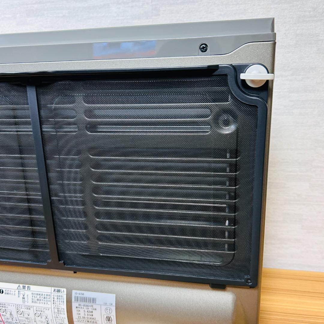 【未使用品】Rinnai ガスファンヒーター RC-U5801PE-BG