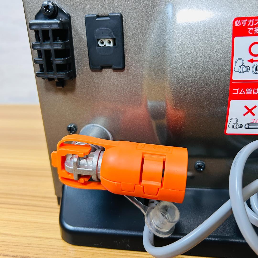 【未使用品】Rinnai ガスファンヒーター RC-U5801PE-BG