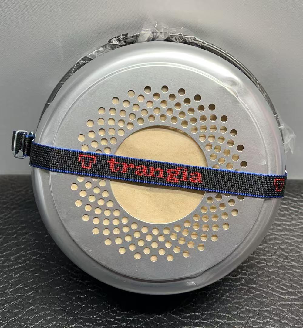 trangia(トランギア) ストームクッカー ウルトラライト