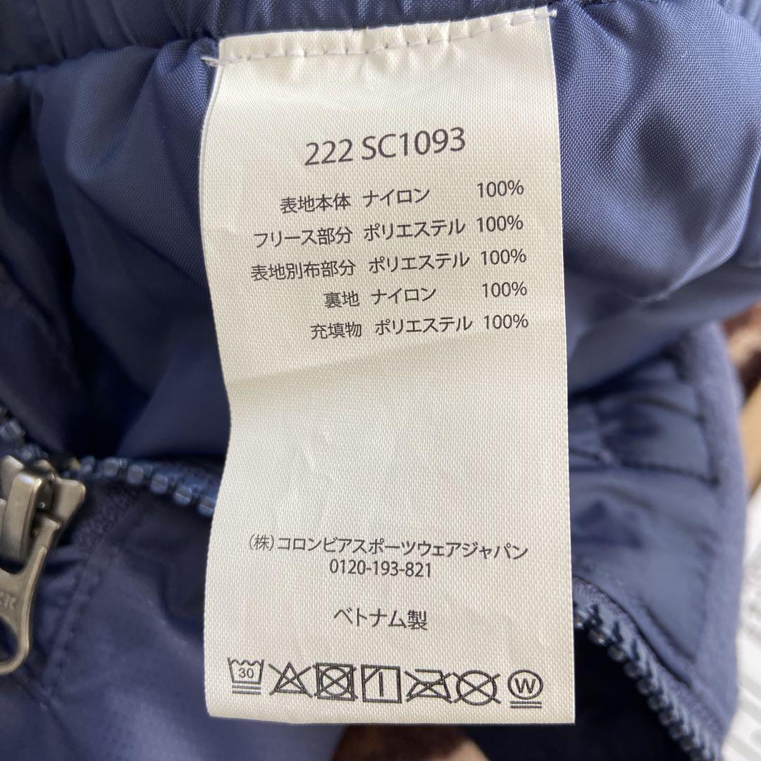 Columbia 子ども用　ウエアセット　らら★様