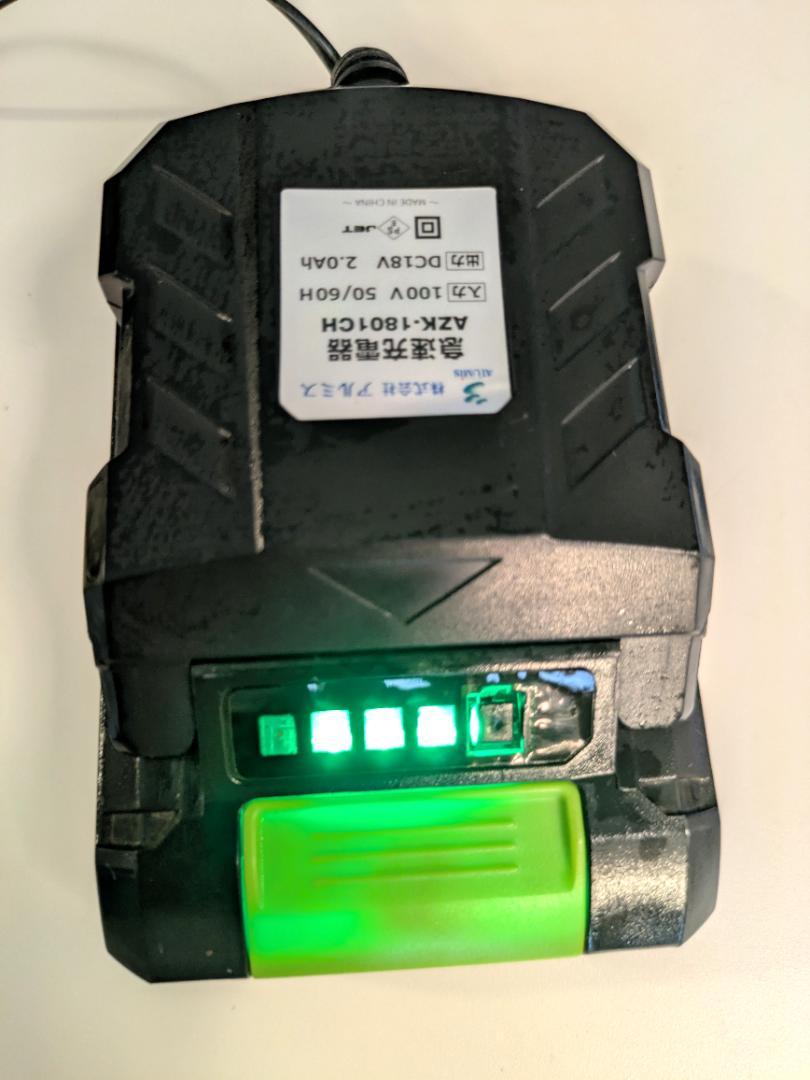 家庭用充電式耕運機アルミス「耕す造」AKT-18V充電器、バッテリー完備