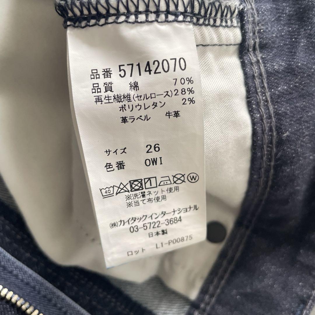 ほぼ新品⭐️ヤヌーク LILITH ワンウォッシュ リリス ワイド ストレート
