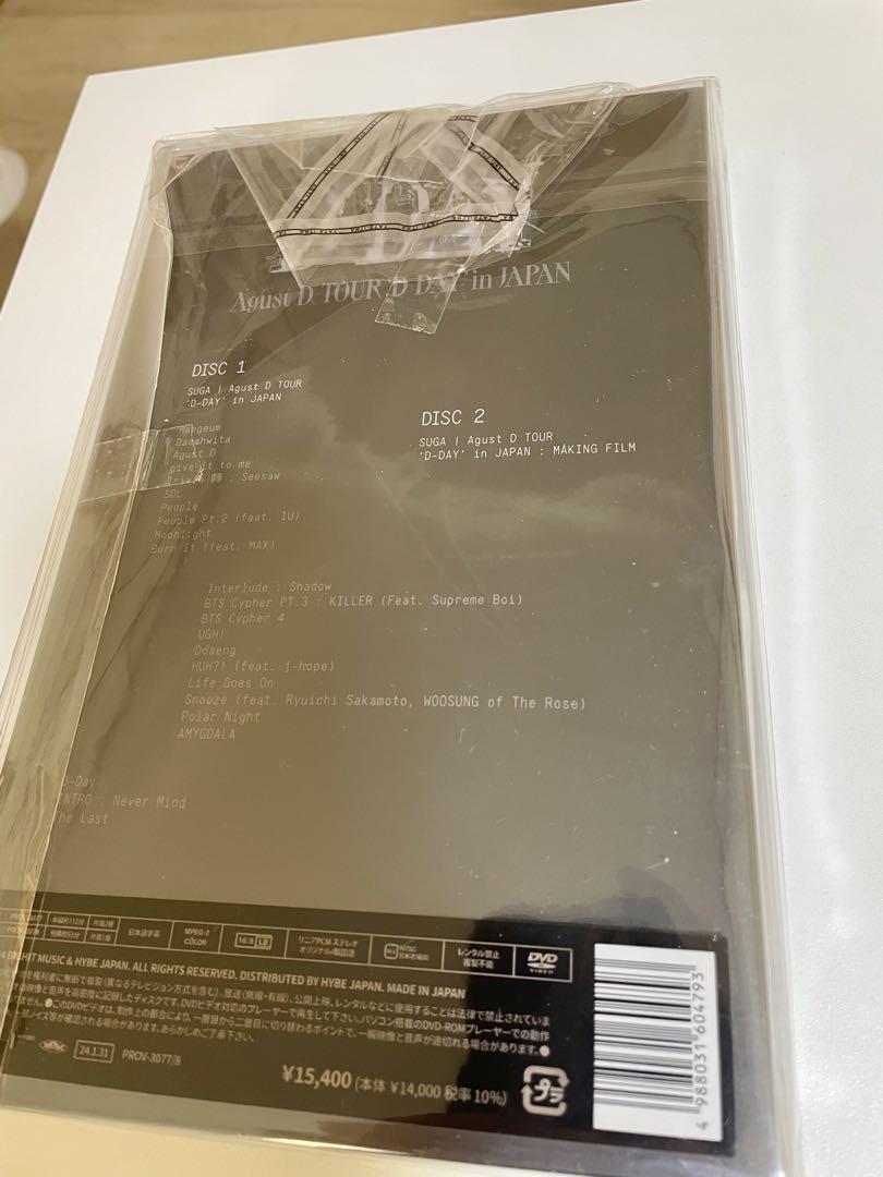 【新品】BTS SUGA AgustD D-DAY in JAPAN DVD