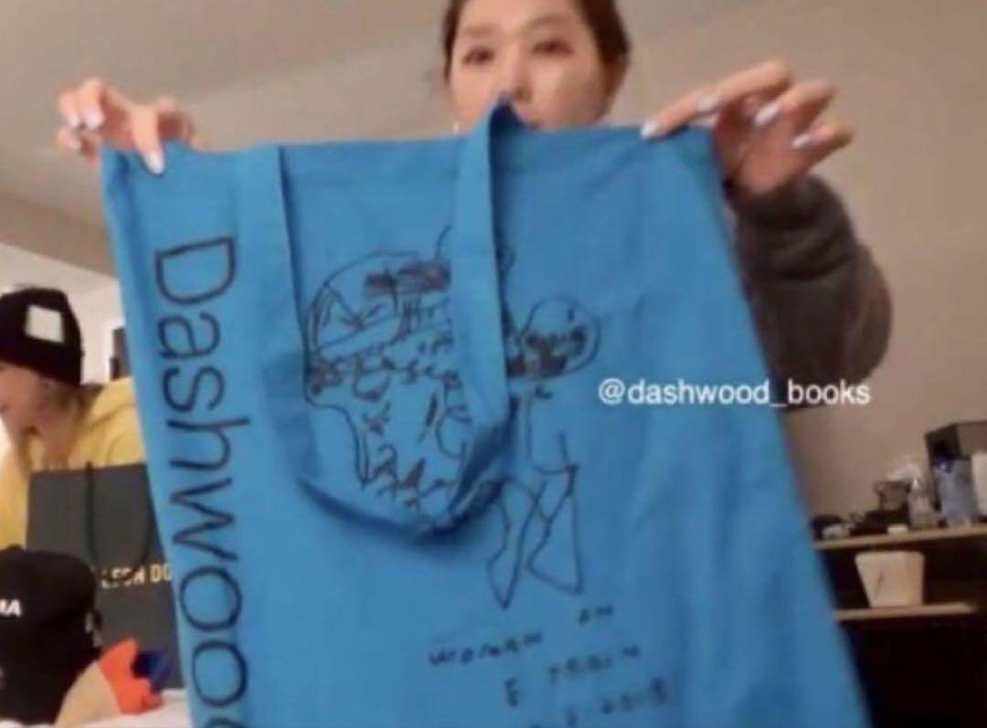 廃版‼️ Dashwood Books トートバッグ 柴田ひかり 平山昌尚