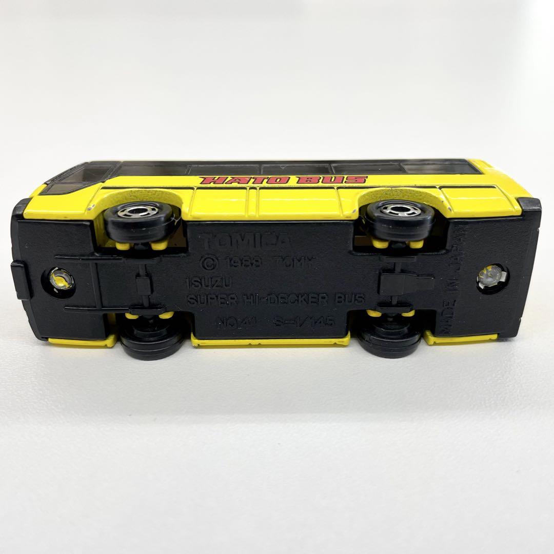 ミニカーショップ ケンボックス トミカ特注（日本製） いすゞ
