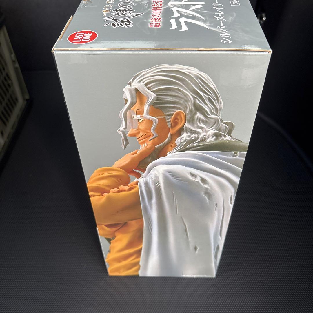ワンピース一番くじ 試練のその先へ ラストワン賞シルバーズ
