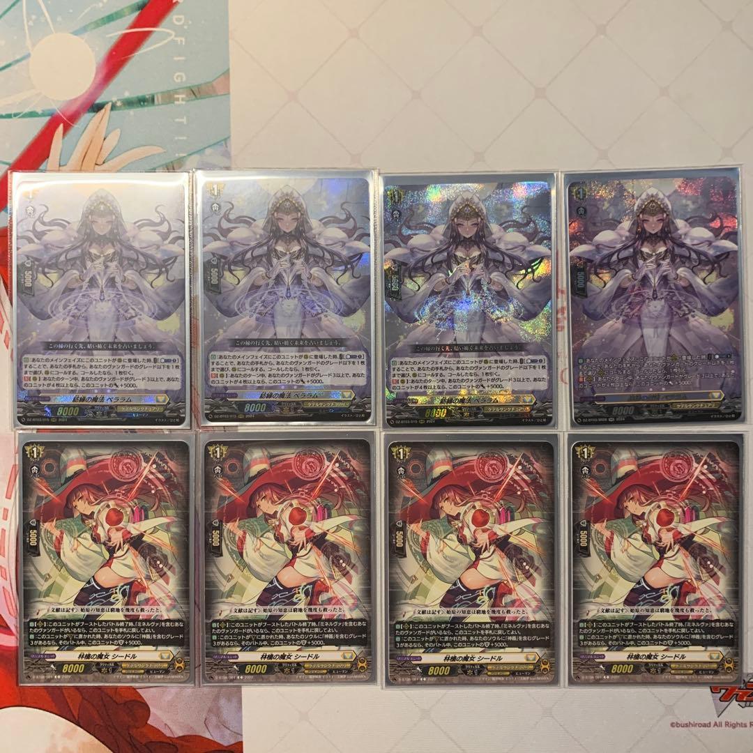 デッキパーツ目立った傷や汚れなし