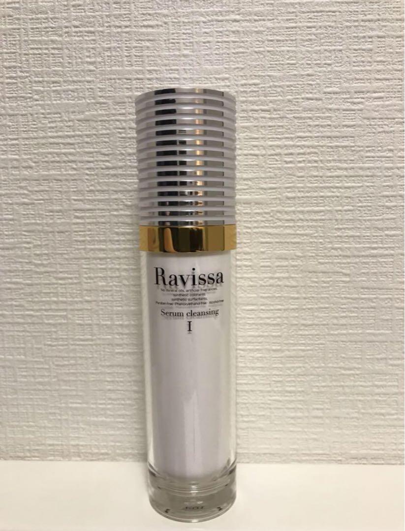 複【美品】ラヴィーサセラムクレンジング120ml