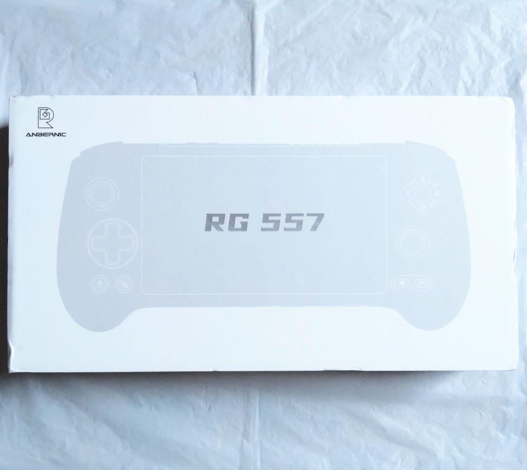 【新品未開封】ANBERNIC RG557 ホワイト SDカードなし