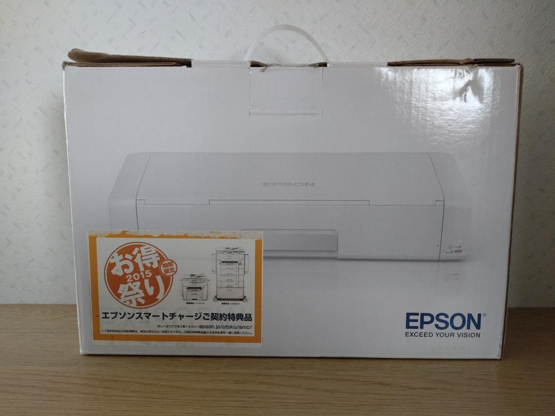 【新品未使用だけど年代物】 EPSON PX-S05W モバイルプリンター