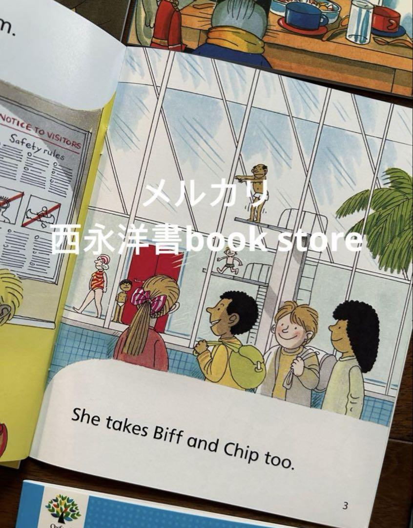 Oxford Reading Tree 【Level 2】英語絵本 18冊セット - メルカリ