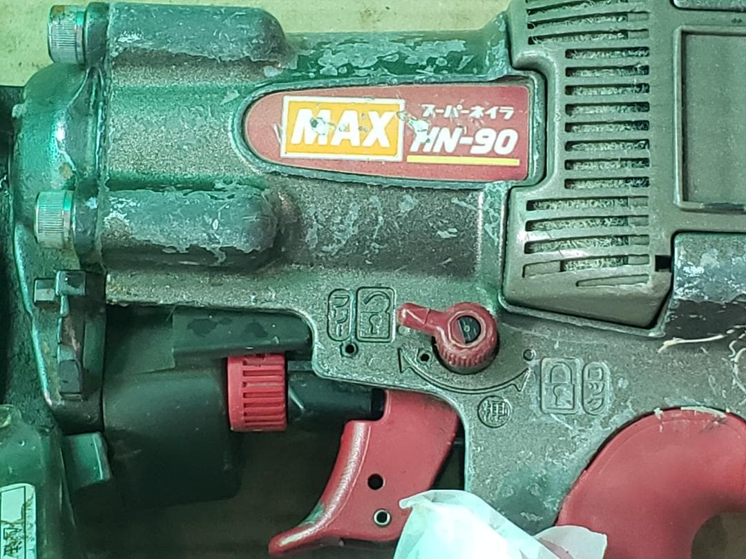 MAX HN-90 スーパーネイラ HRDEVELOPMENT_JP