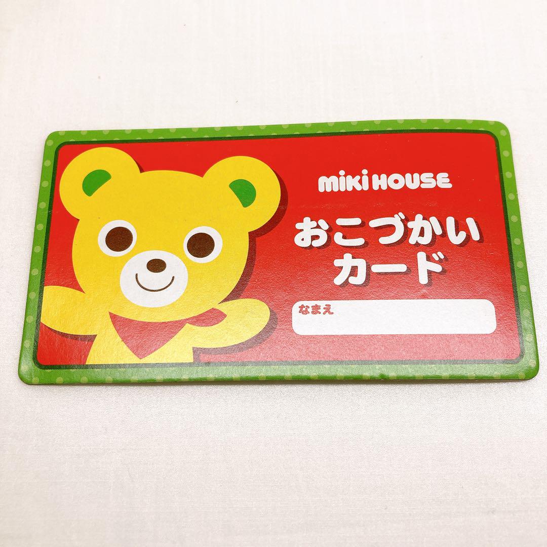 おもちゃ