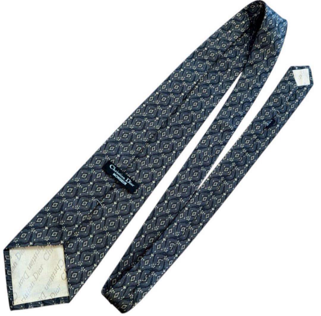 【美品】Christian Dior セットアップ　ダブル　ダークネイビー