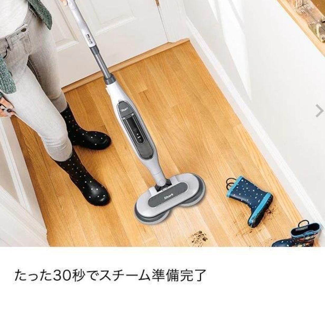 ★✨新品✨Shark シャーク 回転スチームモップ S7001JWH