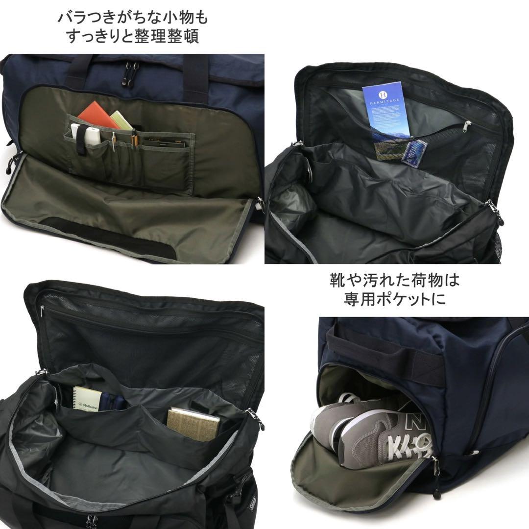 Coleman 2WAYボストンバック（L）80ℓ
