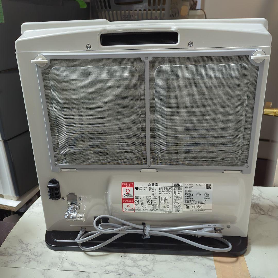 （展示商品 美品）Rinnai 都市ガス用ガスファンヒーター SRC-365E