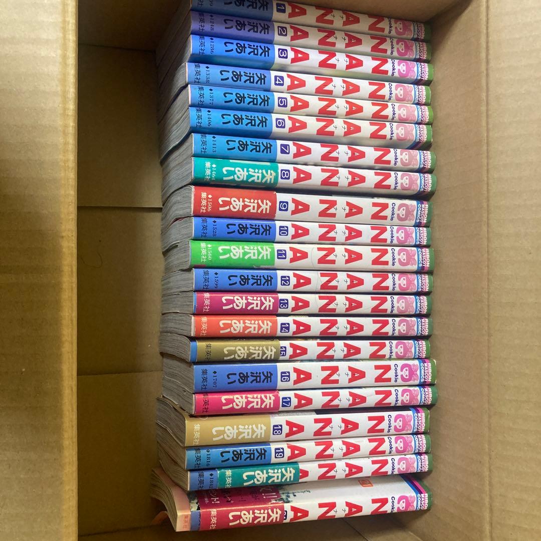 NANA 全21巻セット 矢沢あい　全巻 Nana 全巻セット 21巻セット ナナ NANA ナナ 全巻セット 全21巻セット 矢沢
