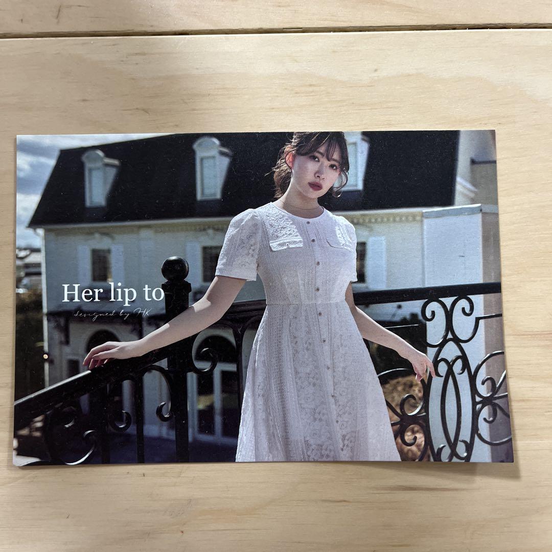 Her lip to レースマキシドレス ホワイト