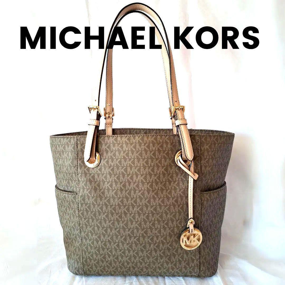 豪華 極美品】MICHAEL KORS ショルダーバッグ トート バッグ 多収納 バッグ