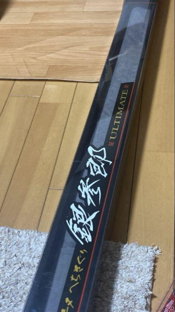 ヘチ竿 【黒鯛工房 THE ヘチリミテッド ゼロ8 310】 - メルカリ