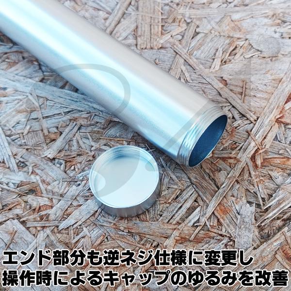 低廉 数量限定 84スロ3 ヤシスロ3 コール アクセル 音職人 www.anavara.com 低廉 数量限定 84スロ3 ヤシスロ3 コール アクセル 音職人 www.anavara.com