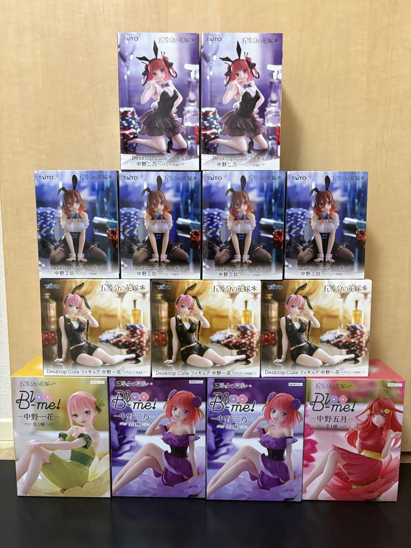 五等分の花嫁 フィギュア 13体セット 五等分の花嫁フィギュア 13体セット - メルカリ
