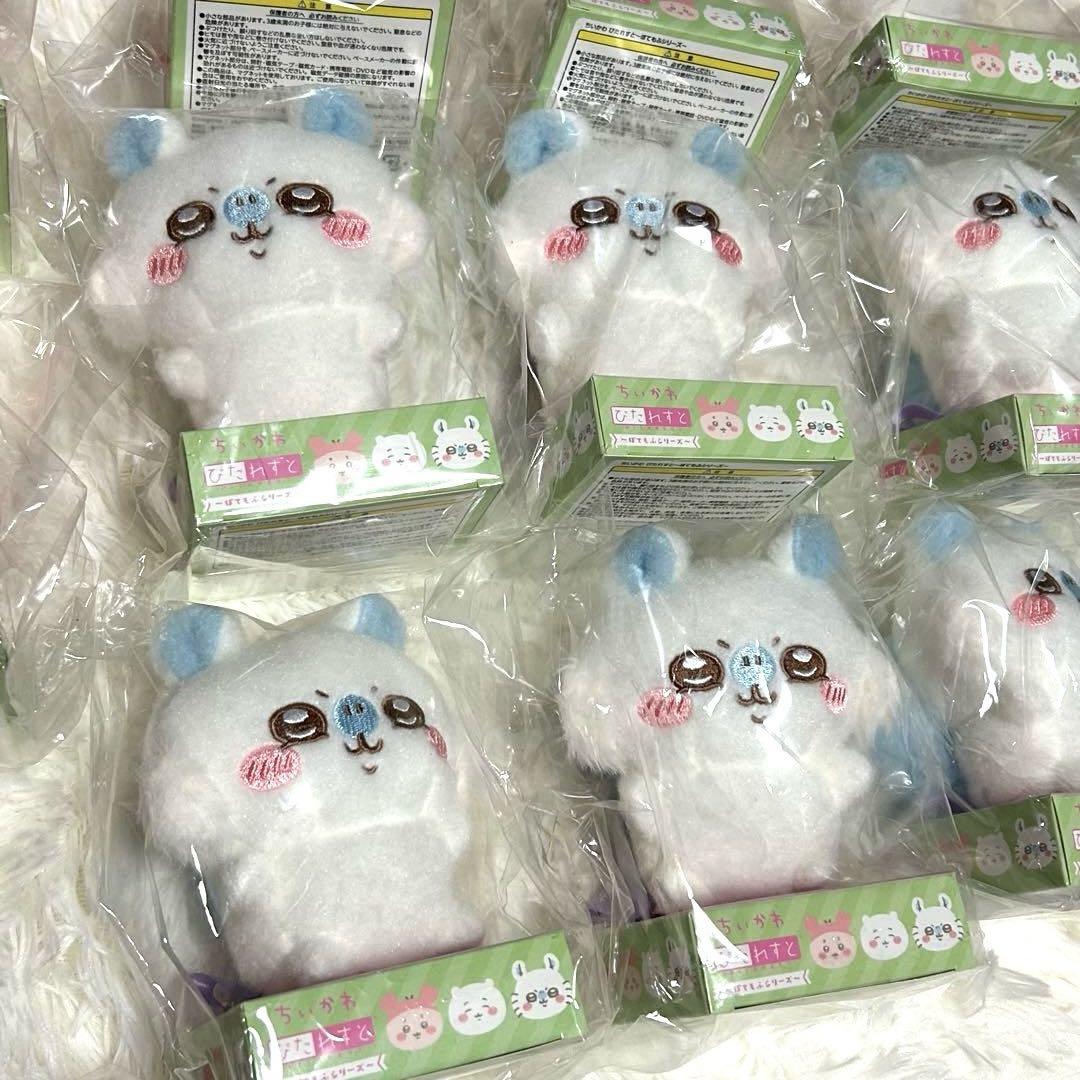 ☀ ちいかわ