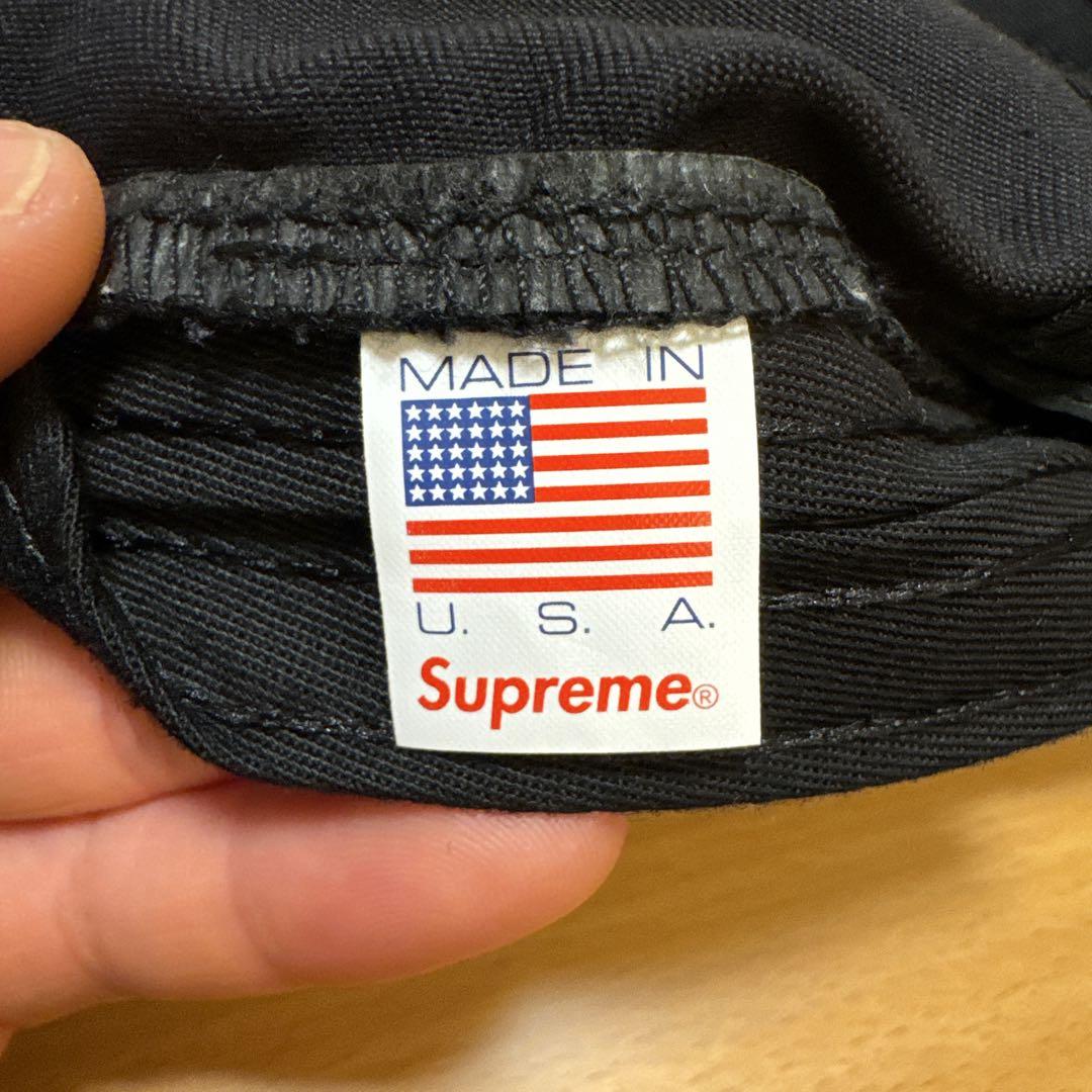 Supreme