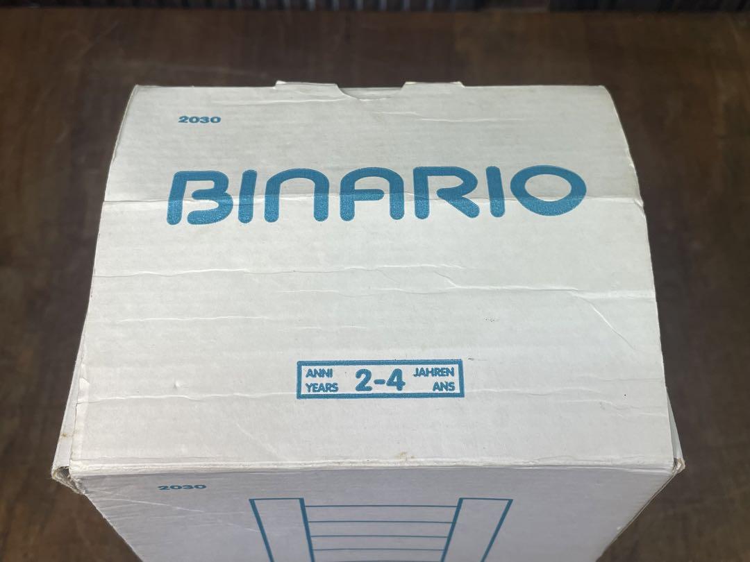 イタリア　LECCIO社　BINARIO　ビナリオ　知育玩具