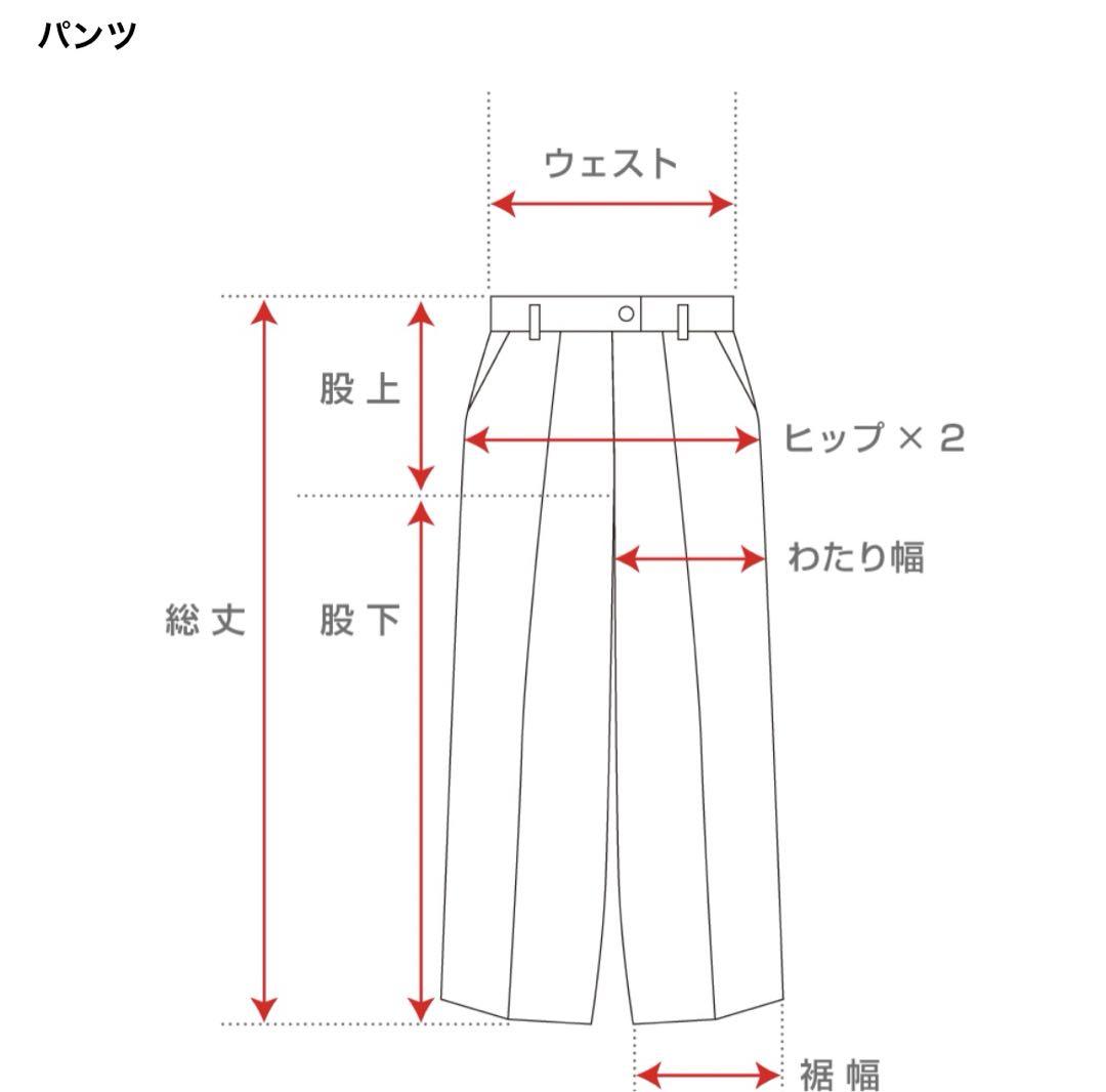 黒