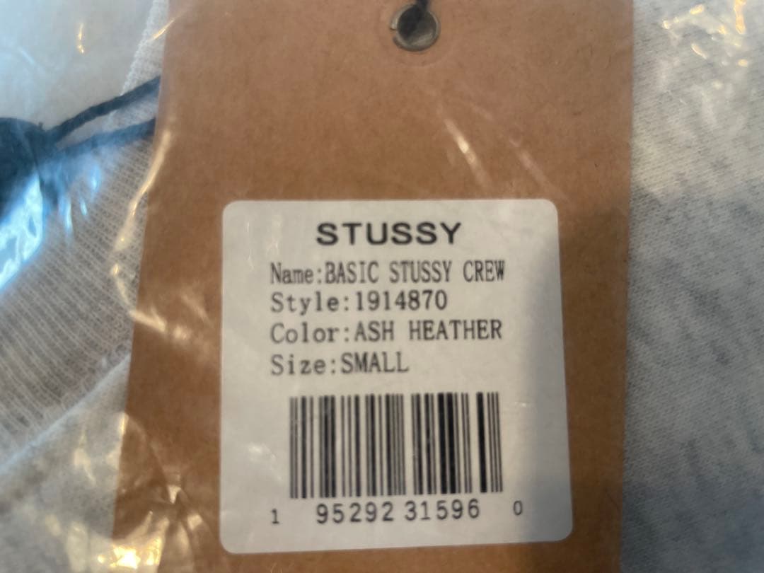 ❗️期間限定SALE❗️ステューシー ベーシック クルー スウェット グレーS ❗️期間限定SALE❗️ステューシー ベーシック クルー スウェット