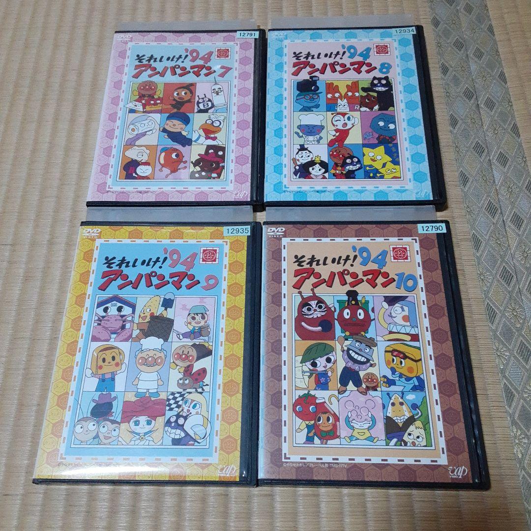 それいけ！アンパンマン　94  22本セット dvd